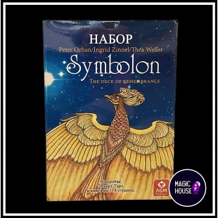 Подарочный набор таро «Симболон»